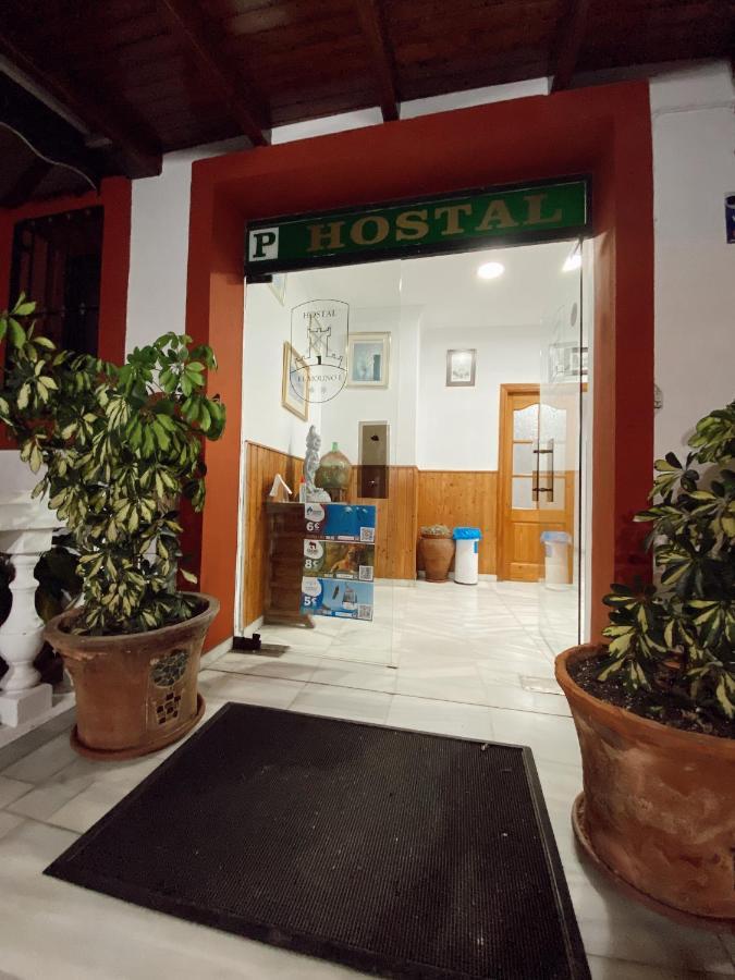 Hostal El Molino Marbella Exterior photo